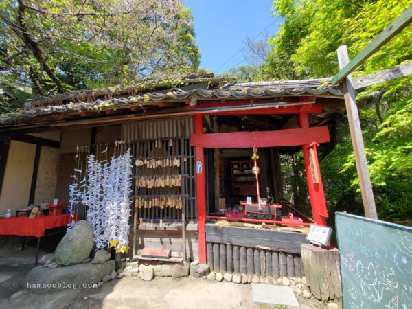 福石猫神社